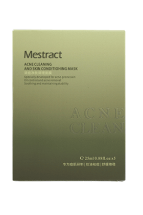 清痘凈膚調(diào)理面膜