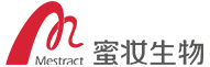 化妝品代加工